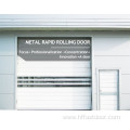 Metal spiral hard aluminum high speed door